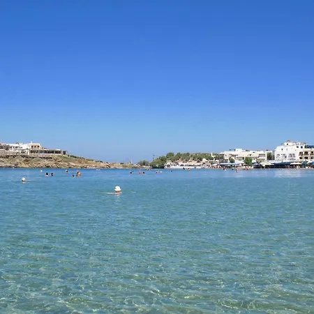 بيت ضيافة Verykokkos