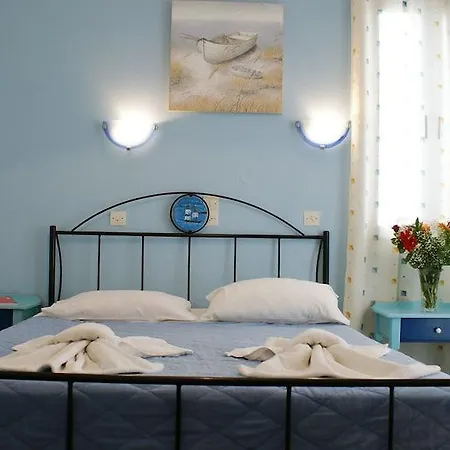 بيت ضيافة Verykokkos