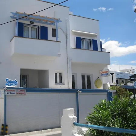 بيت ضيافة Verykokkos 2*