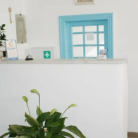 Verykokkos Pensionat